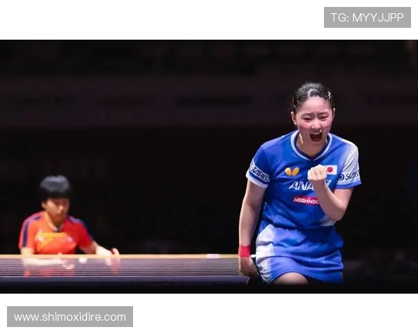 张本美和技压袁嘉楠强势晋级第二轮展现新生代乒坛不凡实力
